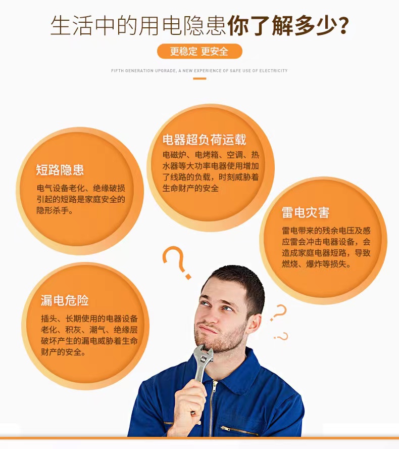 ΢�ňDƬ_20230727160924