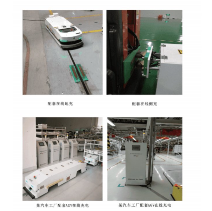 ΢�ňDƬ_20230719150451