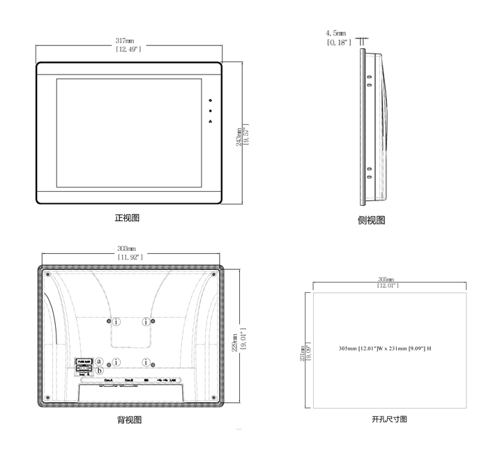 ���]ͨ�|����MT8121iE2  �ߴ�