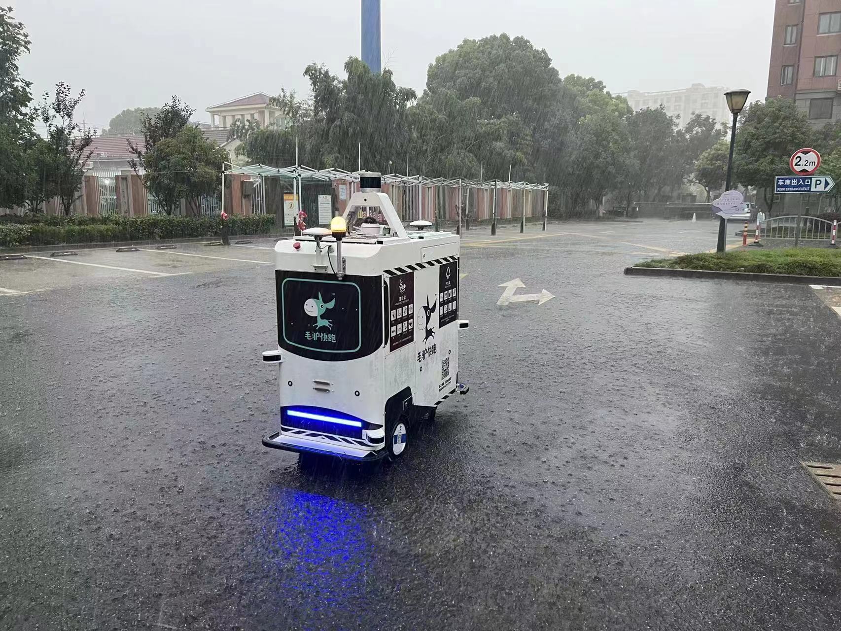 ë�H���ܟo��܇