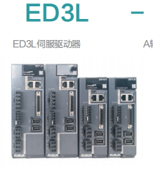 屏幕截圖 2023-08-07 150454