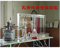 FS-5������˹�����y���b��