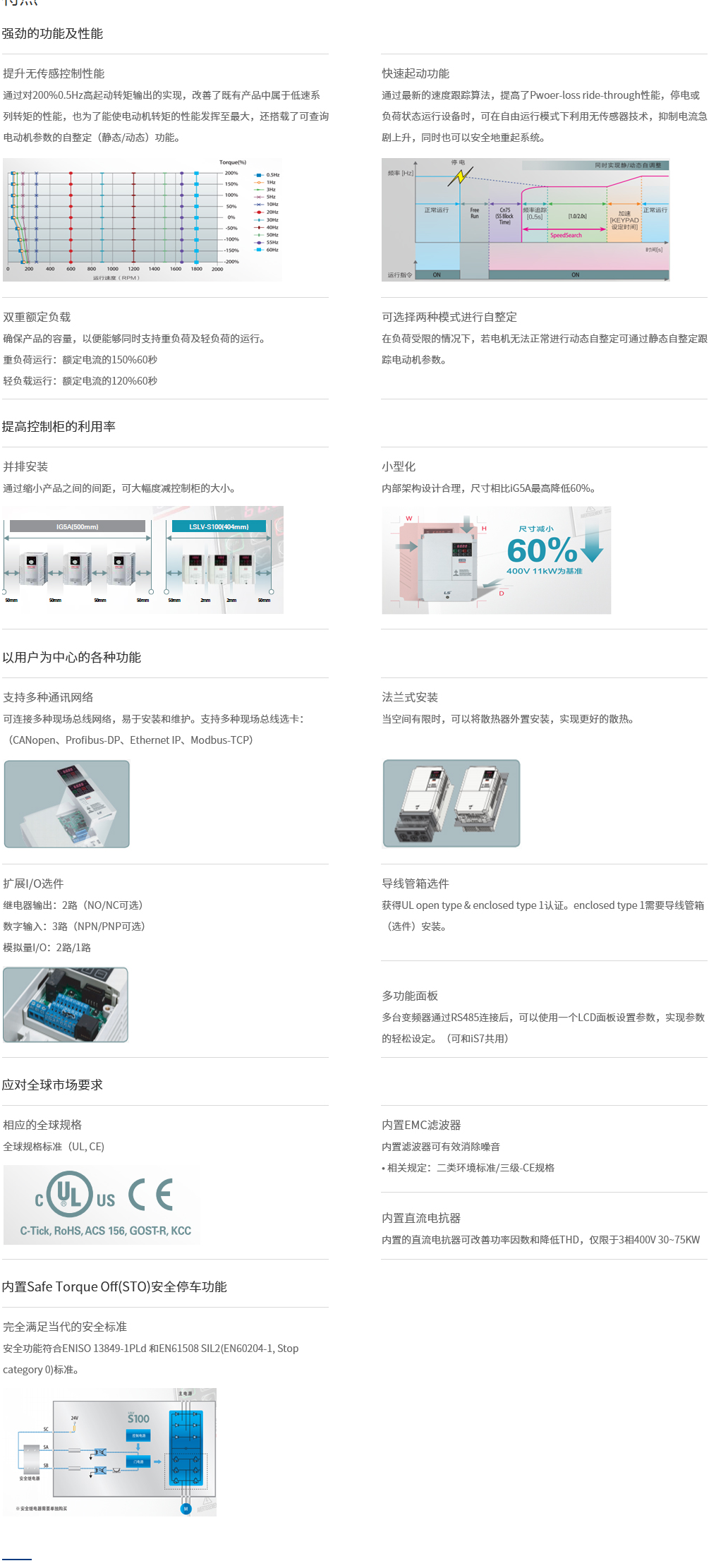 ΢�ňDƬ_20230813212708