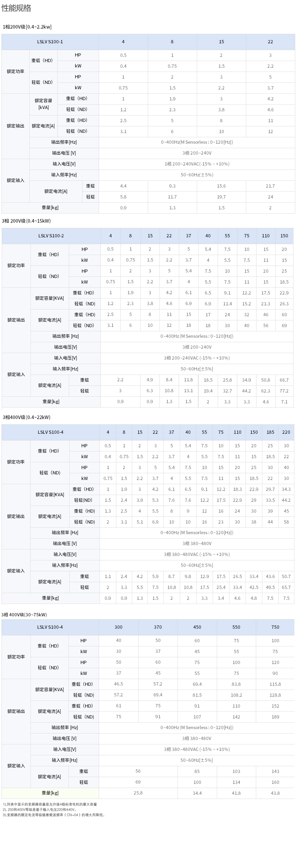 ΢�ňDƬ_20230813212615