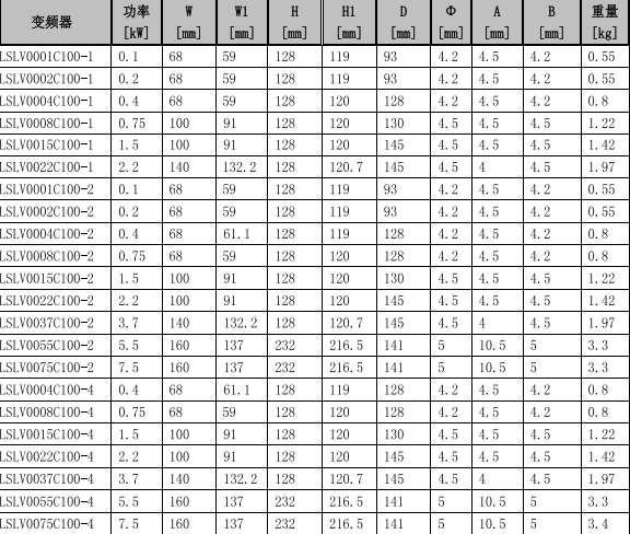 ΢�ňDƬ_20230814213329