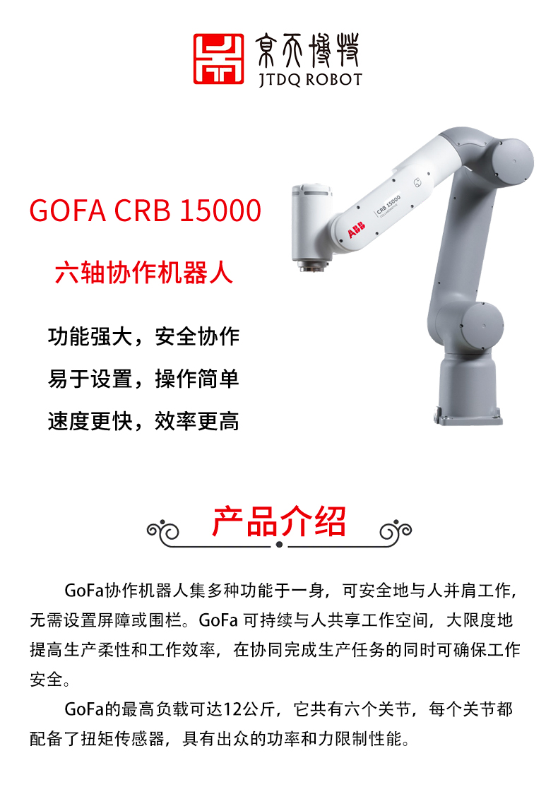 GOFA�°�Ԕ��_01