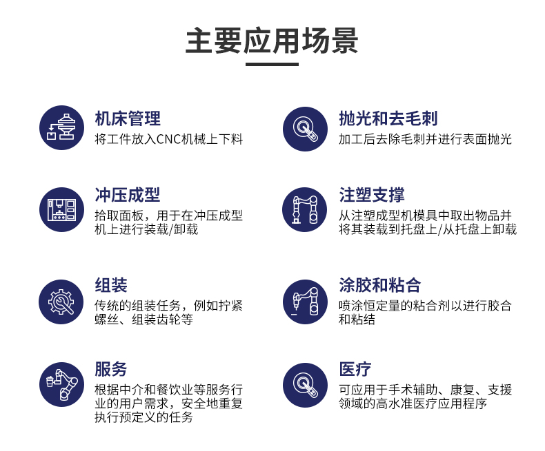 ��ɽ�Cе��Mϵ��_08