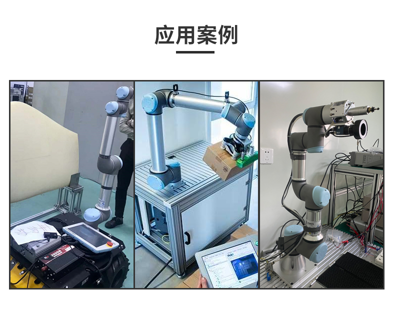 UR5�әC(j��)_03