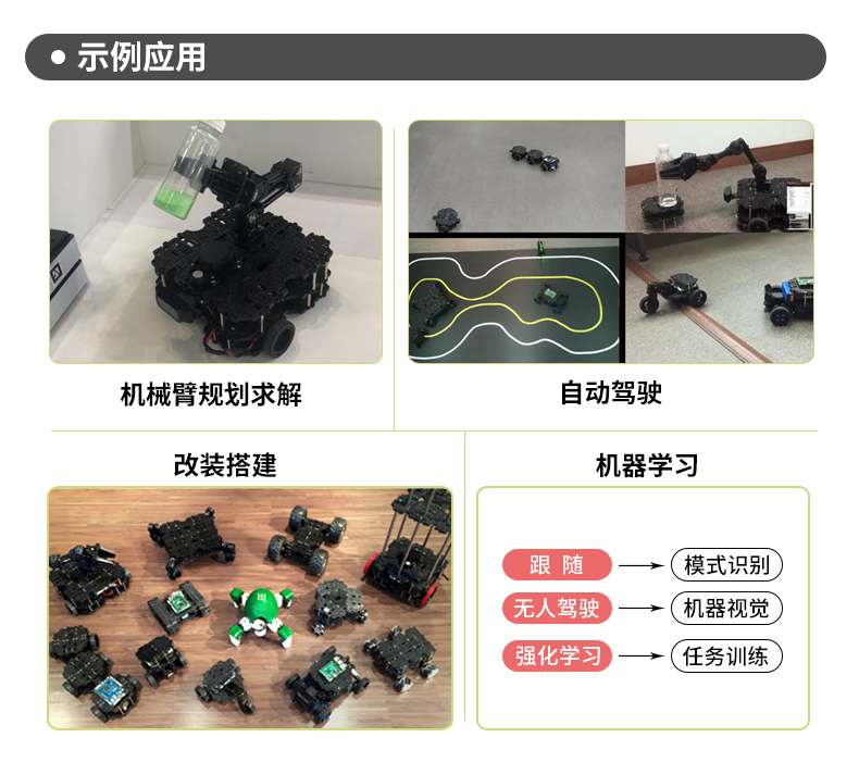 tb3-Waffle-PiԔ��_07