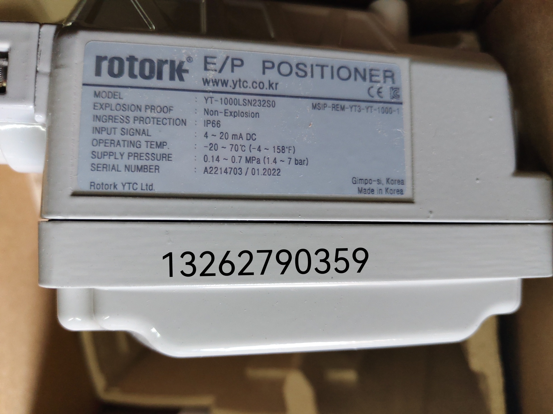 QQ�DƬ20230826225751