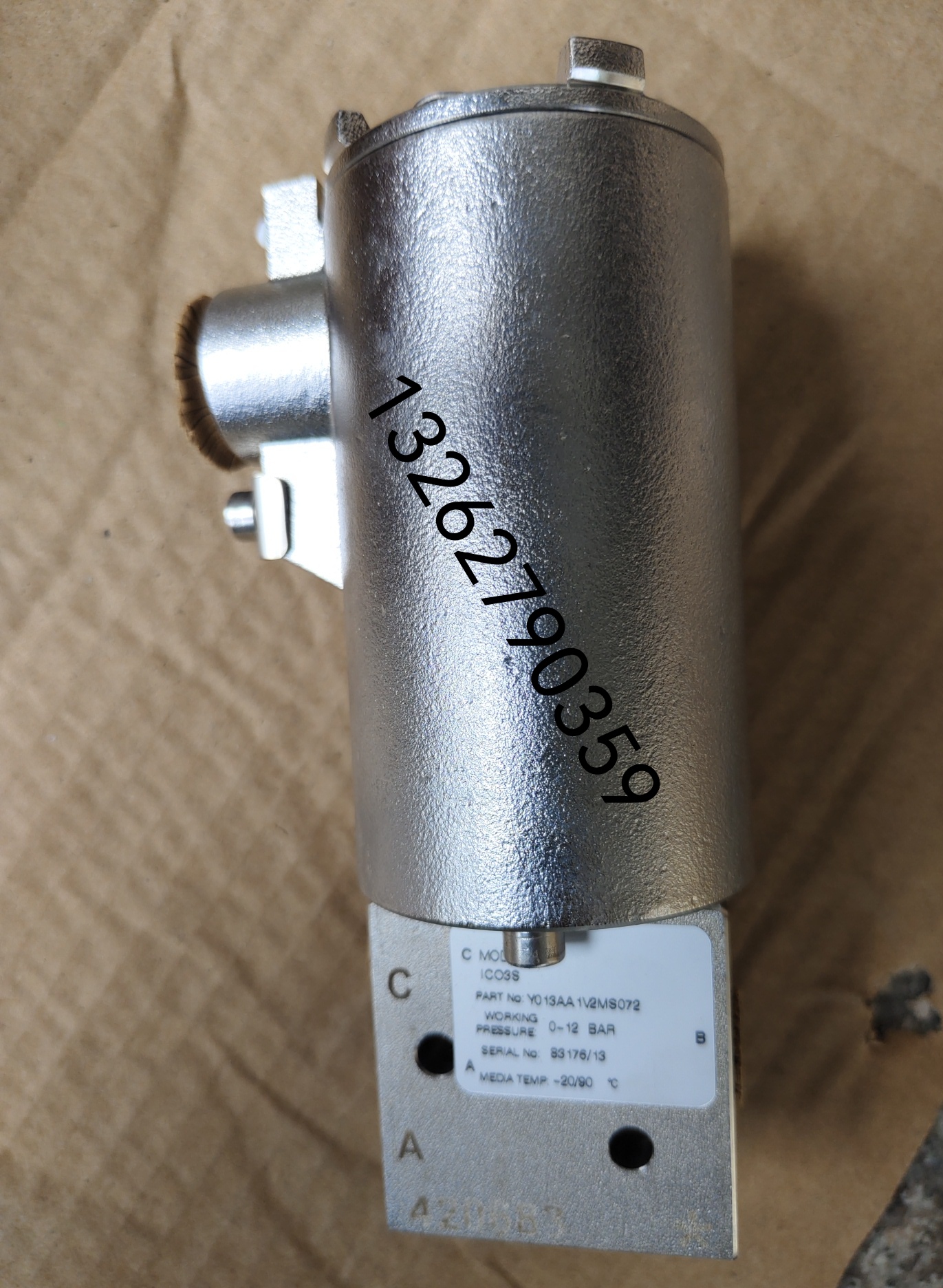 QQ�DƬ20230827092913