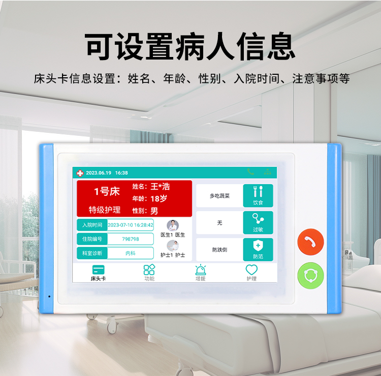 MK-A800-F1Ԕ��_02