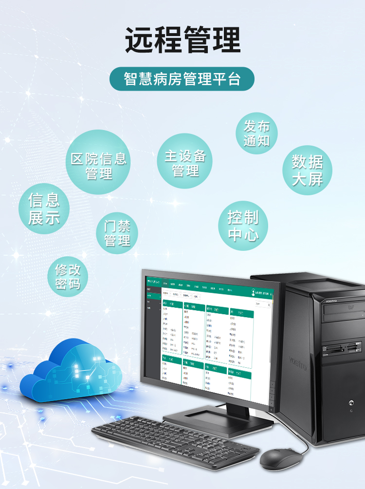 MK-A800-F1Ԕ��_05