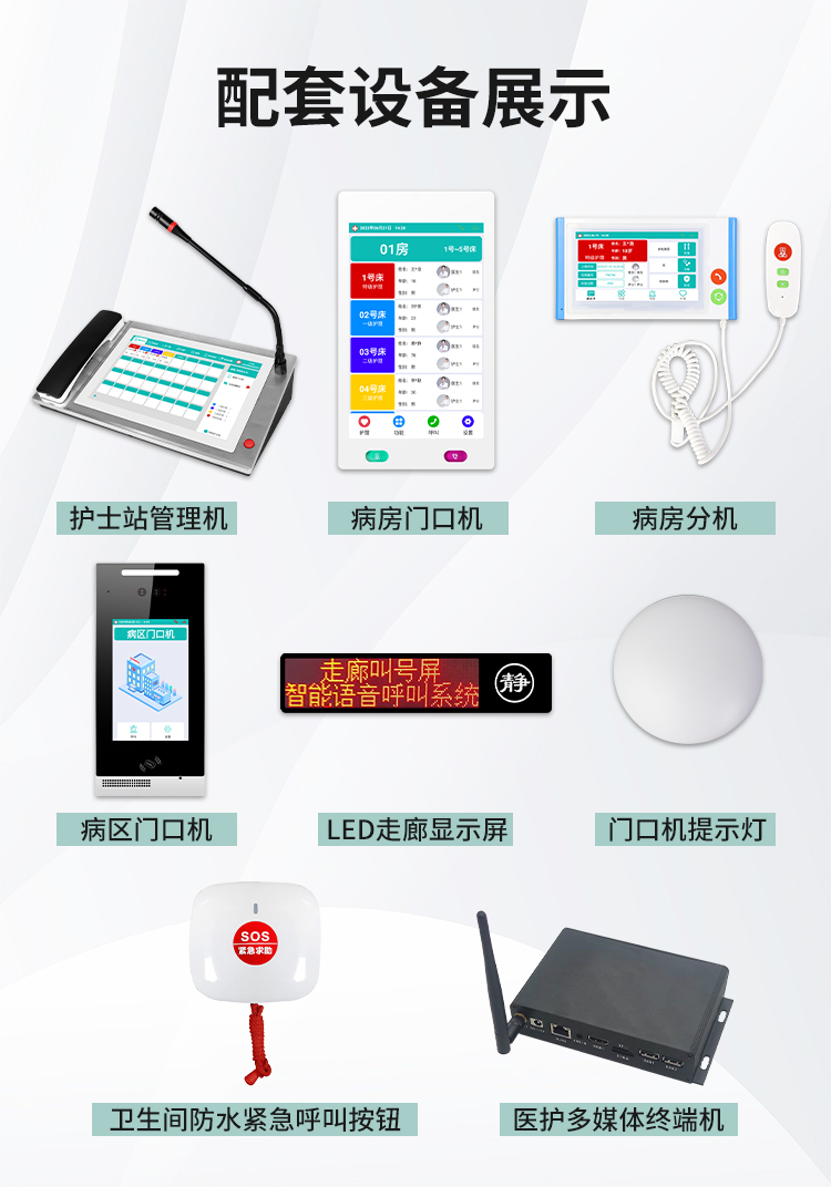 MK-A800-F1Ԕ��_07