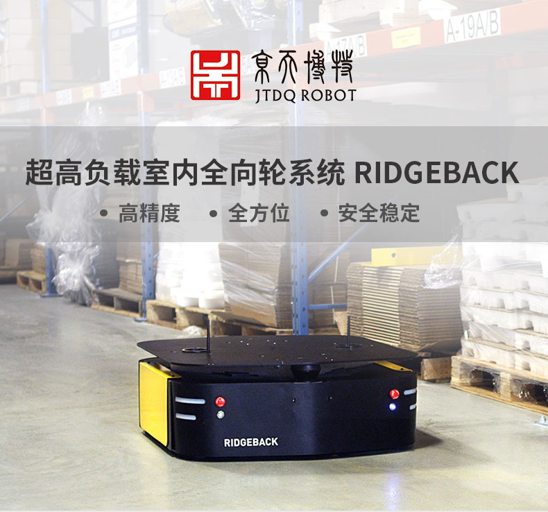 ridgebackԔ��_01