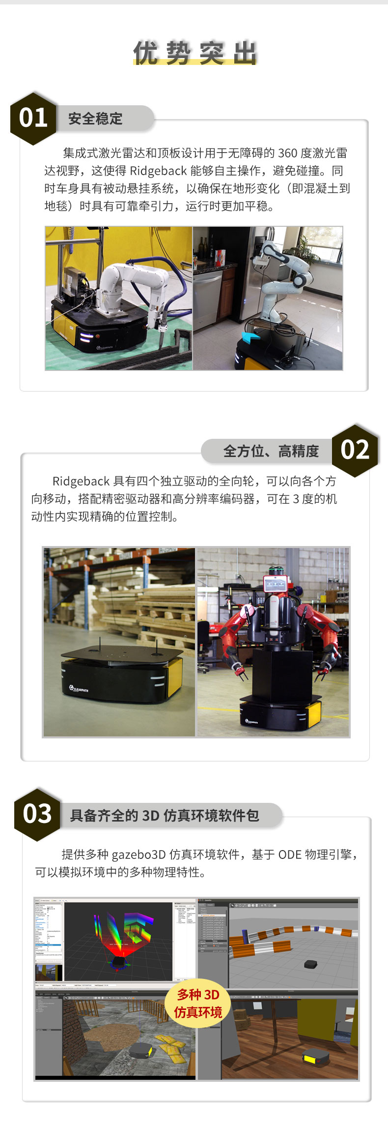 ridgebackԔ��_05