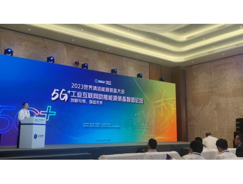 ��5G+���I���W��������Դ�b������Փ�����Ĵ���ꖳɹ��e�k