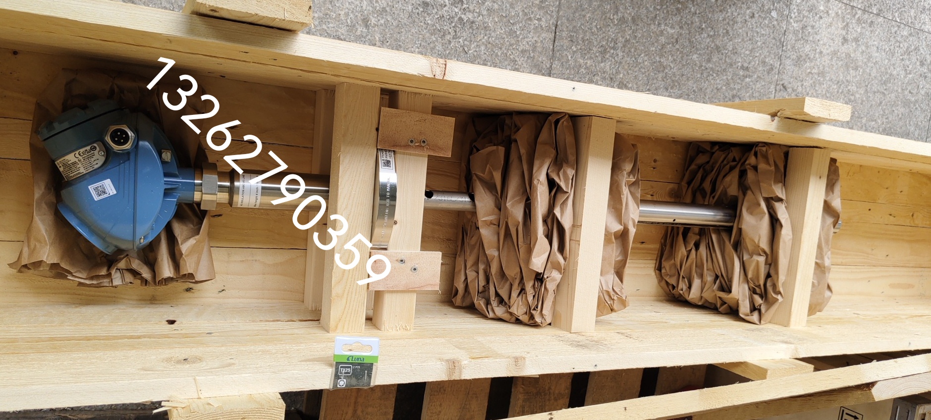 QQ�DƬ20230831154351