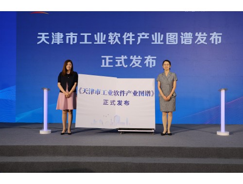 ����й��I(y��)ܛ���a(ch��n)�I(y��)�D�V�ذ��l(f��)��