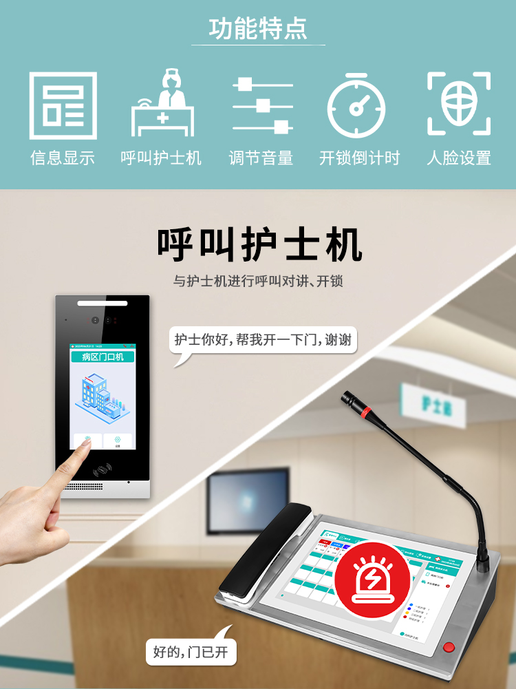 MK-A800-8AԔ��_02