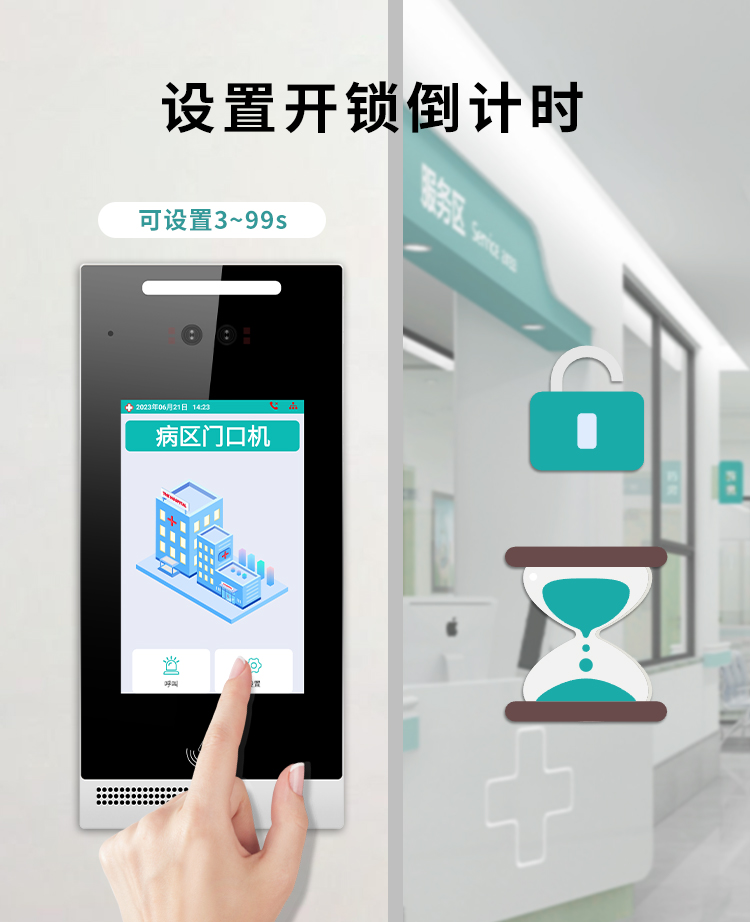 MK-A800-8AԔ��_05