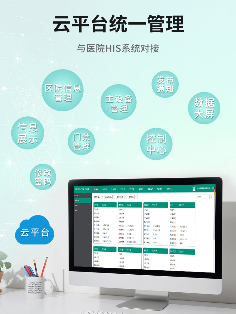 MK-A800-8AԔ��_06