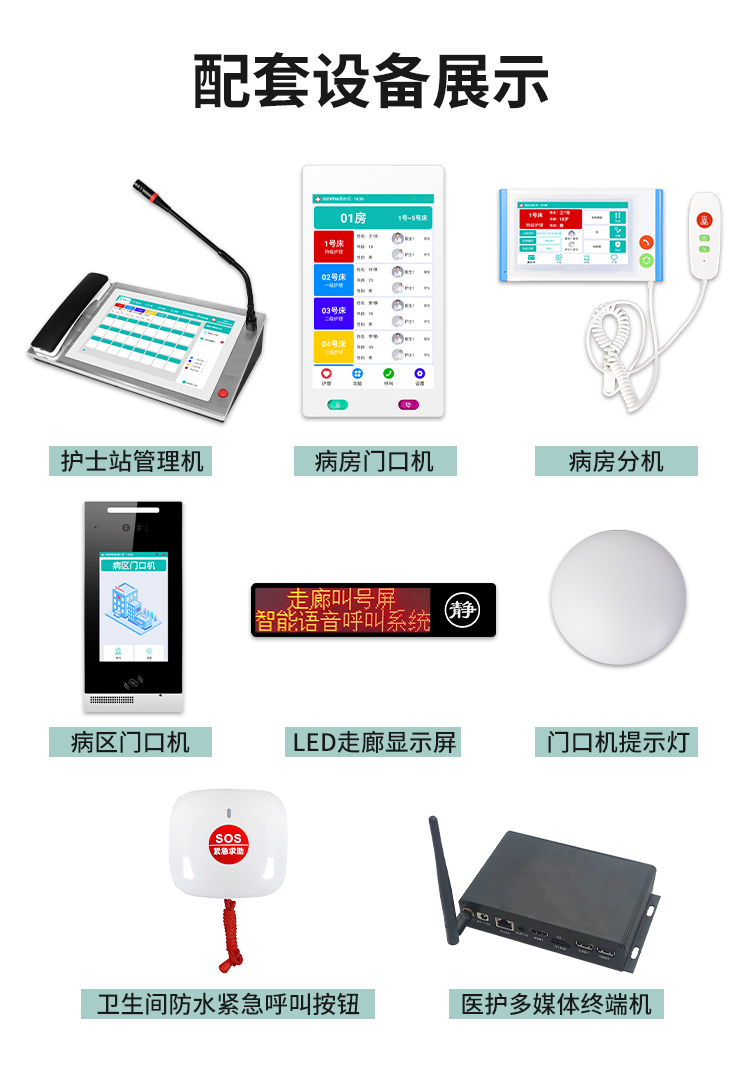 MK-A800-8AԔ��_08