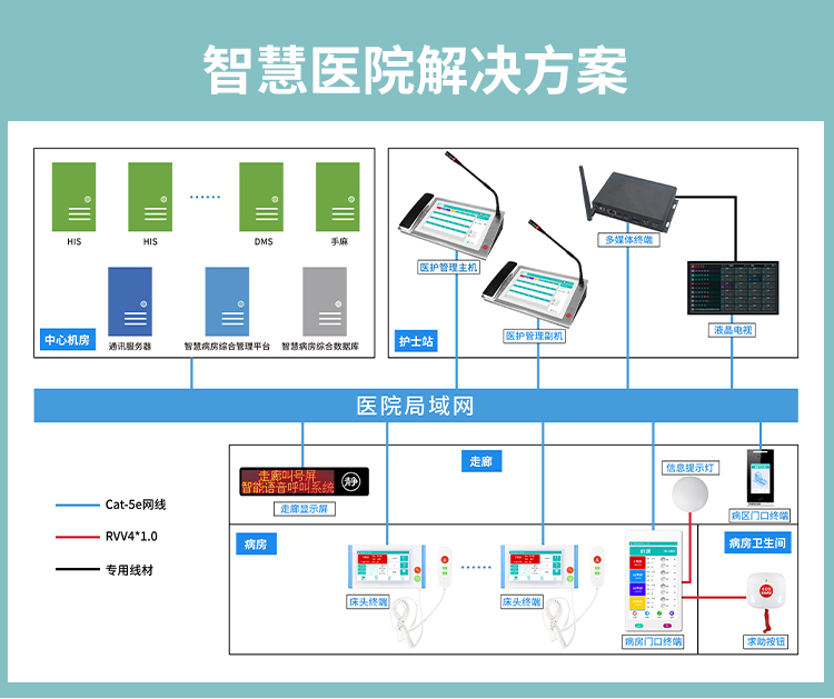 MK-A800-8AԔ��_09