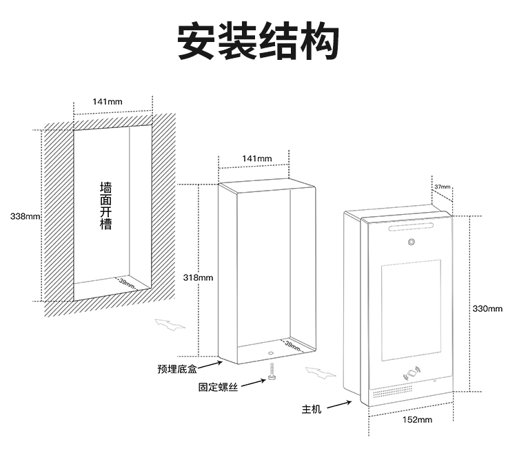 MK-A800-8AԔ��_11