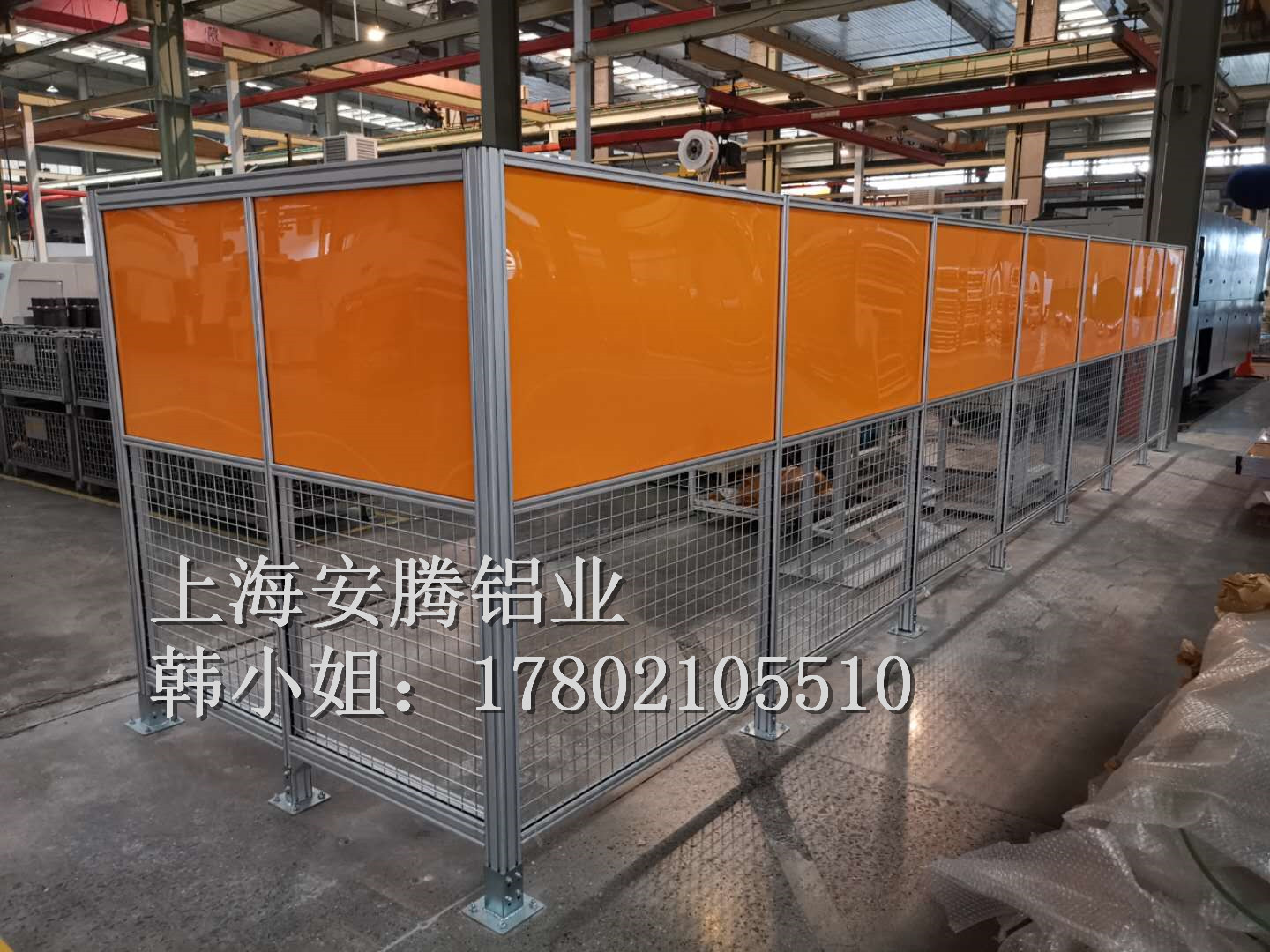 黃色亞克力圍欄2