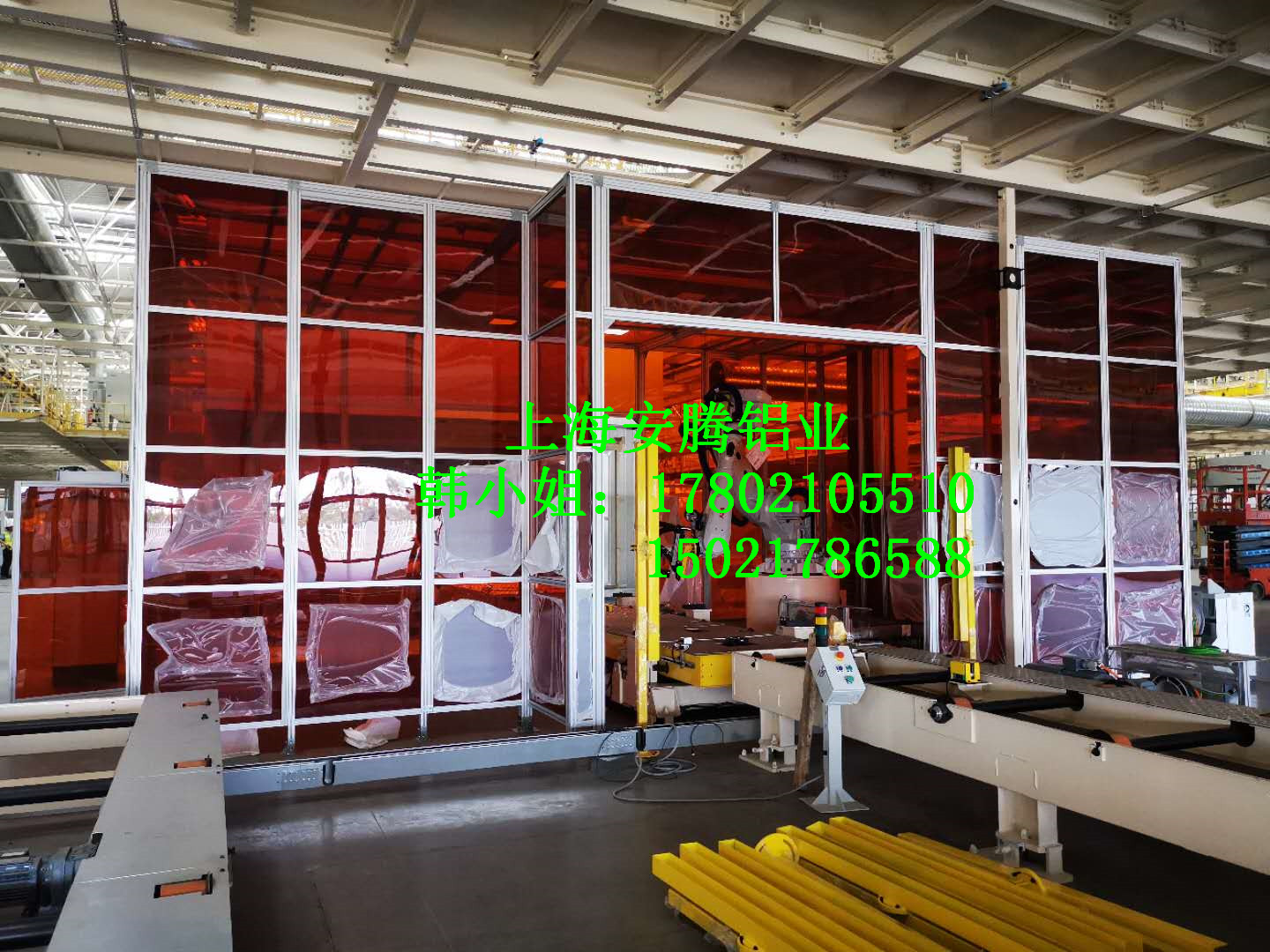 ΢�ňDƬ_20200813112214