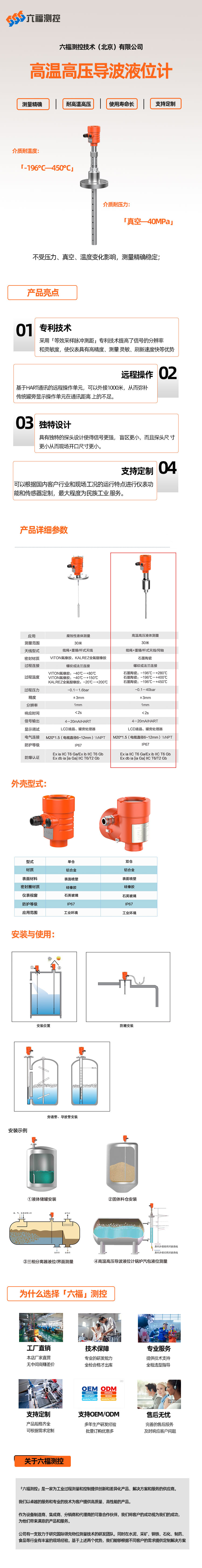 �ߜظ߉�����-Ԕ��-7500px