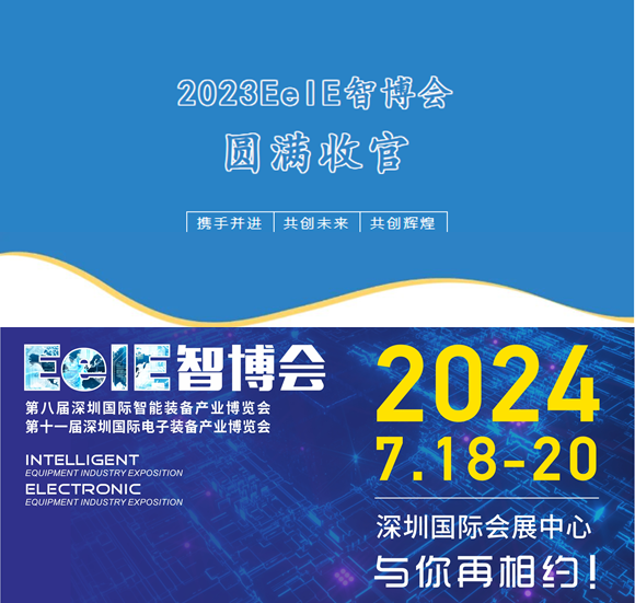 QQ�DƬ20230912162401