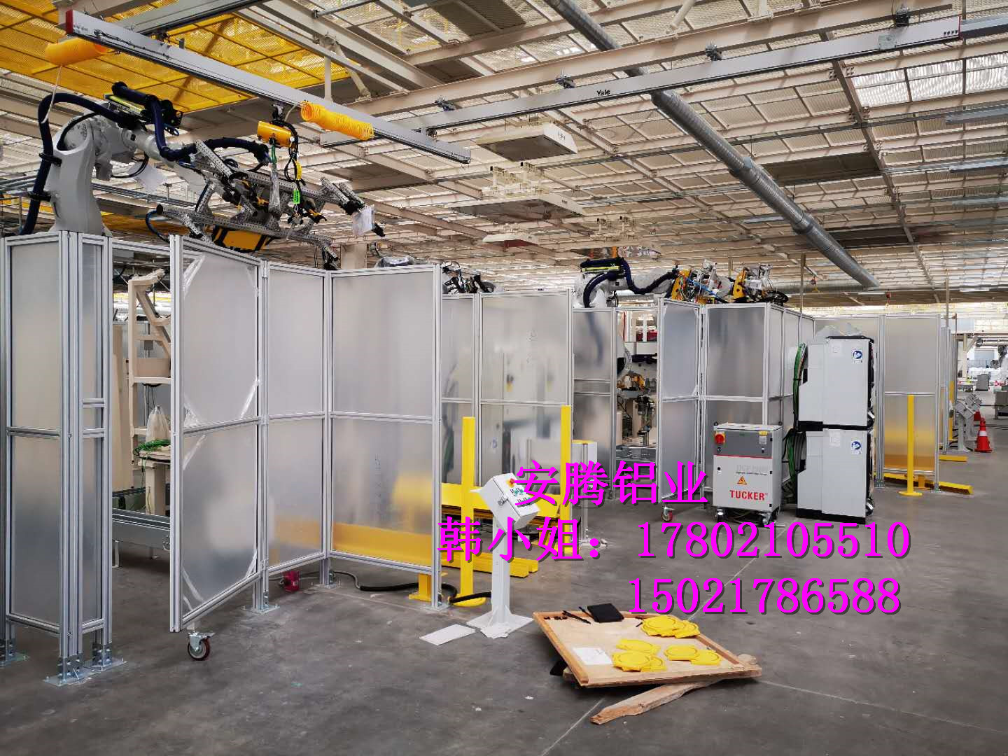 杭州灣吉利現(xiàn)場2