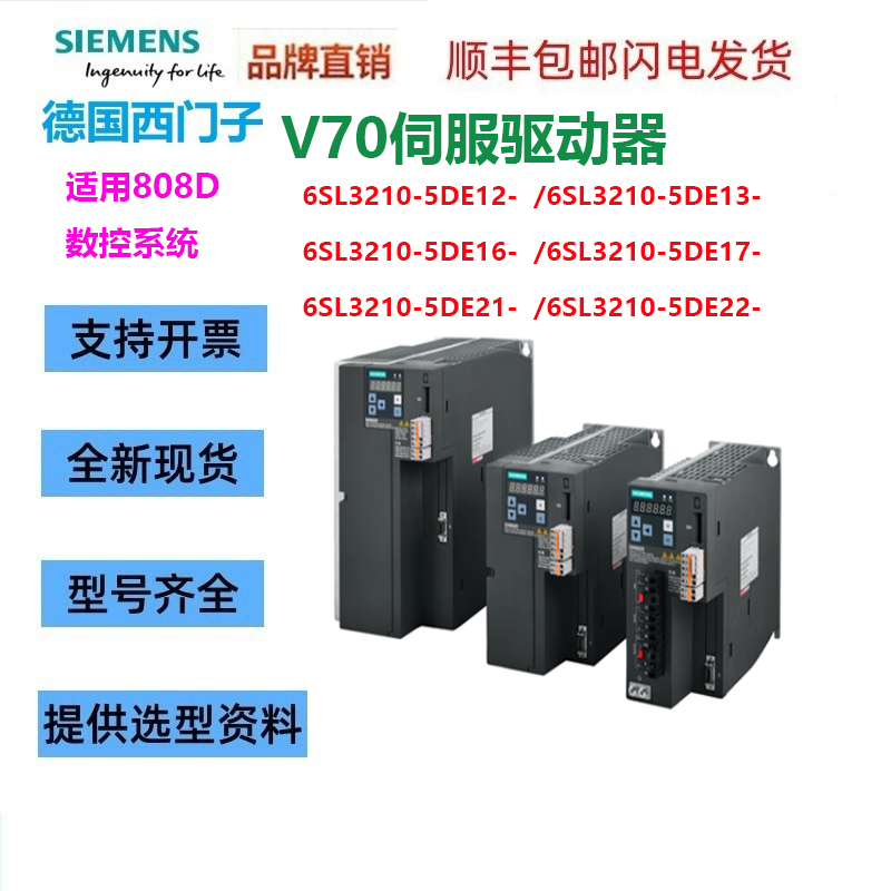 V70�������D