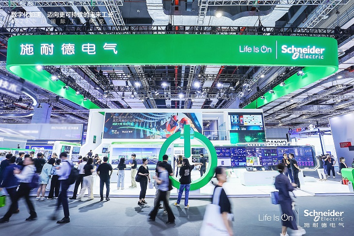 施耐德電氣