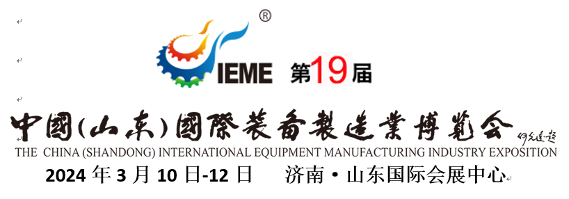 QQ圖片20230925094306