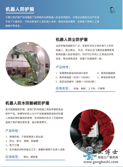 �C���˷��o��