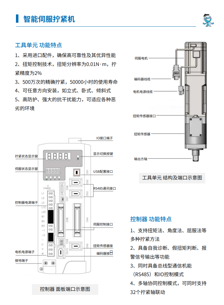 ΢�ňDƬ_20230925190713
