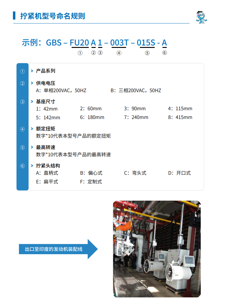 ΢�ňDƬ_20230925190741