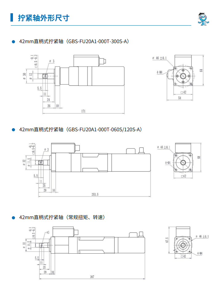 ΢�ňDƬ_20230925190757