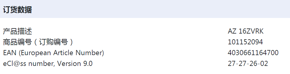 AZ16ZVRKӆ؛��(sh��)��(j��)