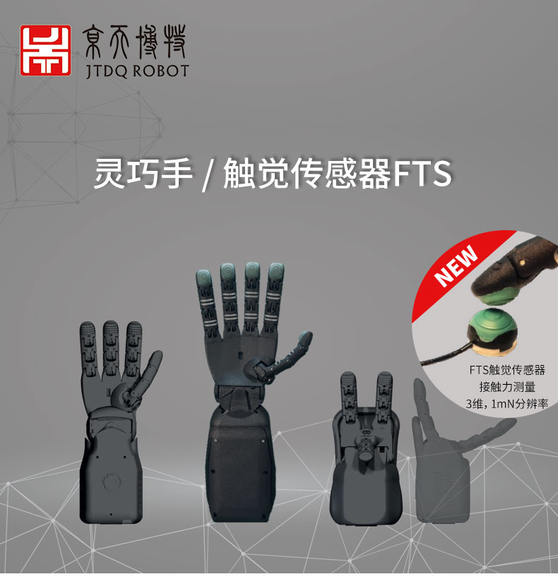 seed��Ԕ��_(k��i)01