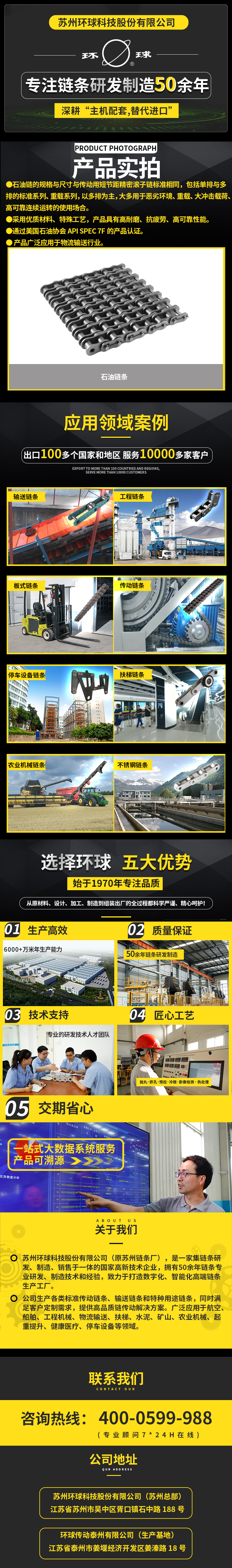 ʯ���Ԕ���