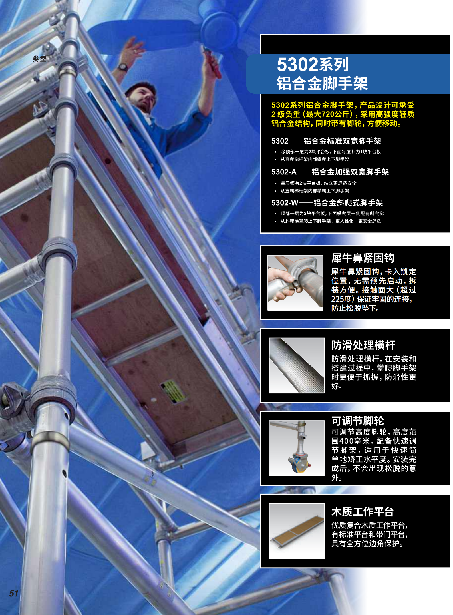 2019��(w��n)�����Ĵ�ӱ�-(23M)_00