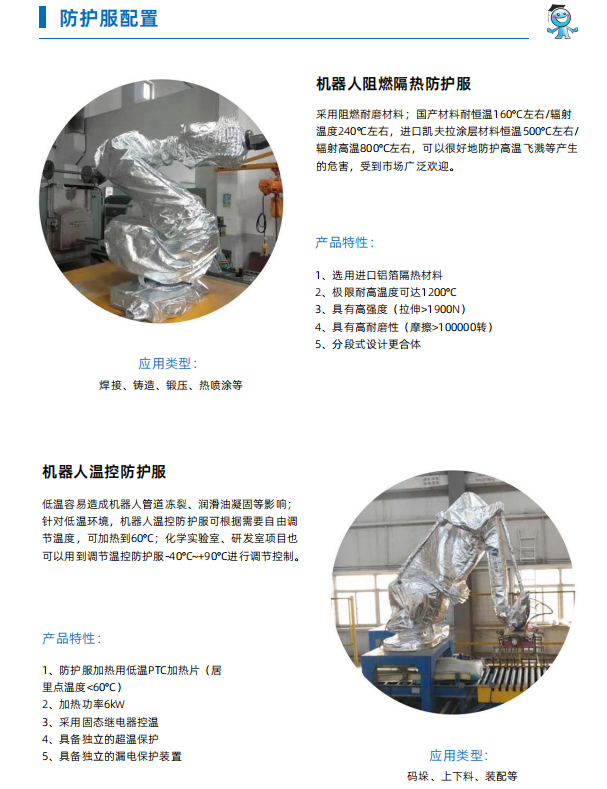 ΢�ňDƬ_20231011143331