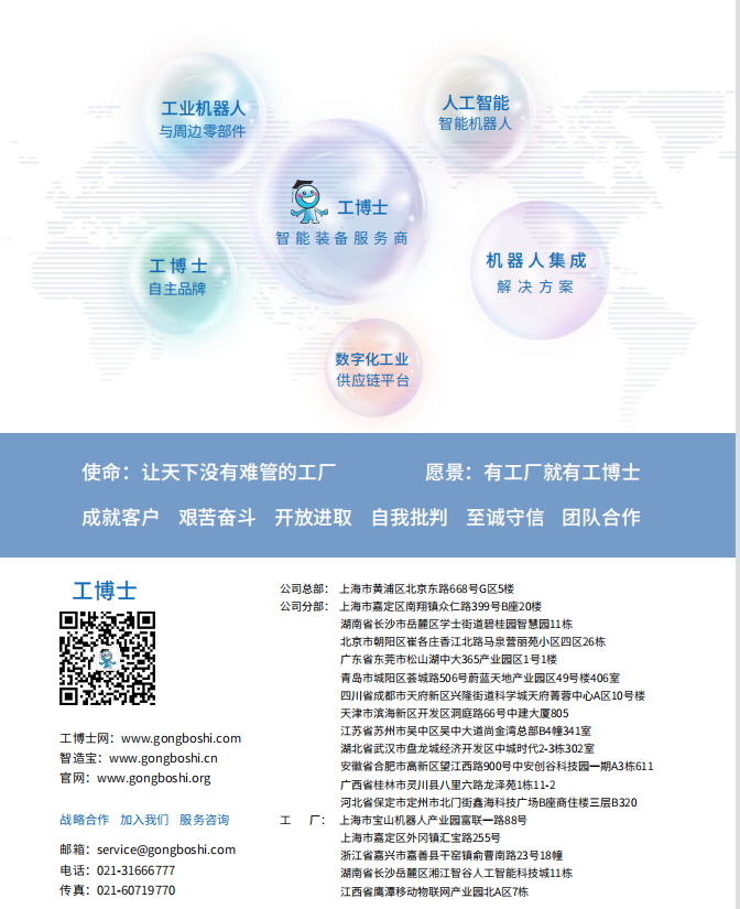 ΢�ňDƬ_20231011143350