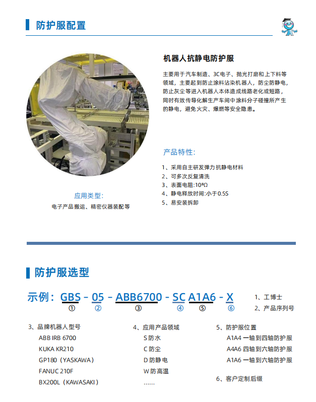 ���o���x��