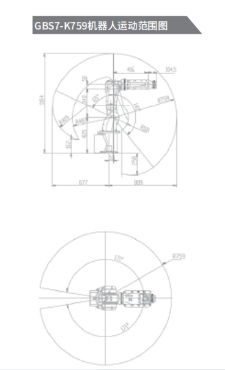 ΢�ňDƬ_20231013221258