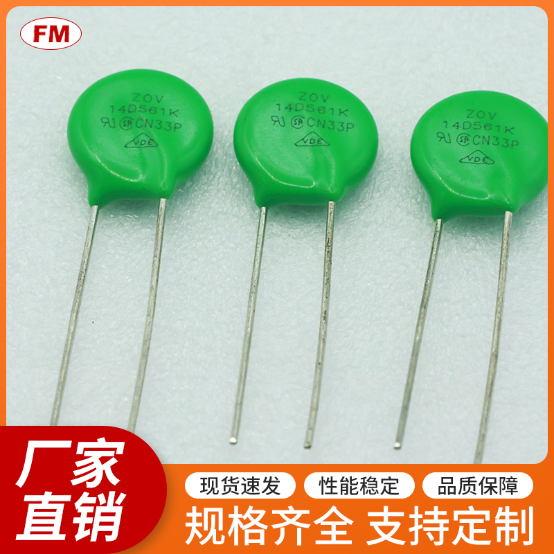 �������-14D561K (2)